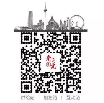 中国银行辽宁省分行swift_中国银行辽宁省分行英文_中国银行辽宁省总行在哪