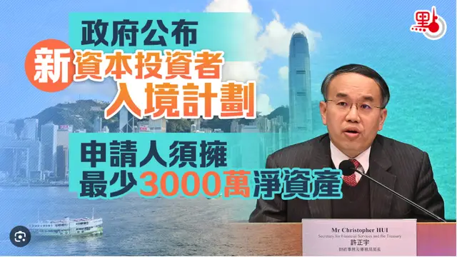 移民政策_移民政策有哪些_加拿大移民政策