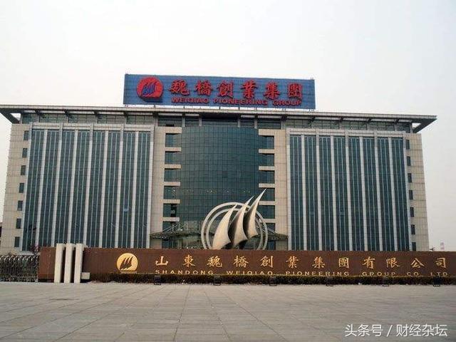 中国恒大 做空_恒大被恶意做空_恒大股票被做空