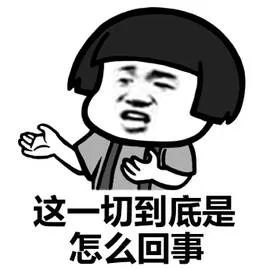 广州飞上海航班晚点，网传乘客闹事被警方带下飞机详情曝光