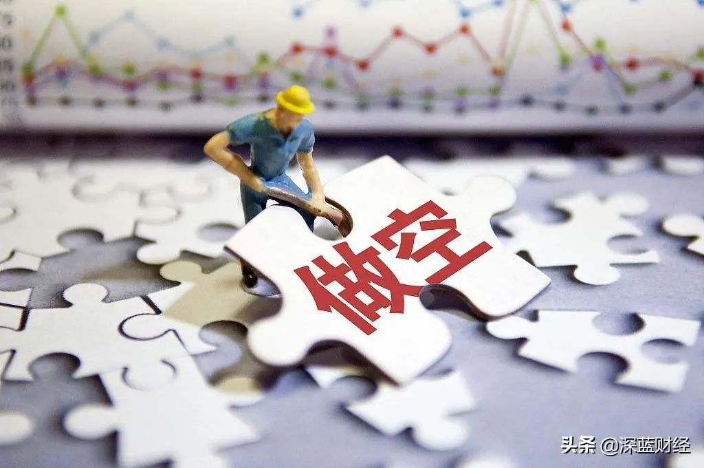 恒大做空金额是谣言前130多倍 又遭国际做空机构狙击
