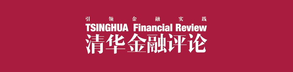 原银保监会和人民银行联合发布资本新规，为证券公司监管提供参考