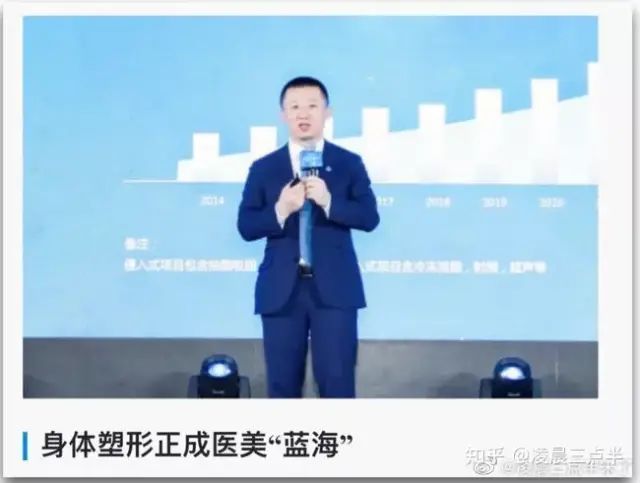 小腿抽脂会反弹吗_腿部抽脂反弹后会更粗吗_反弹腿抽脂会小腿变粗吗
