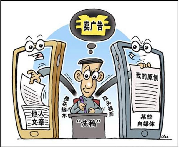 每月完成一篇稿件任务_稿件每月任务完成情况汇报_每月工作稿件