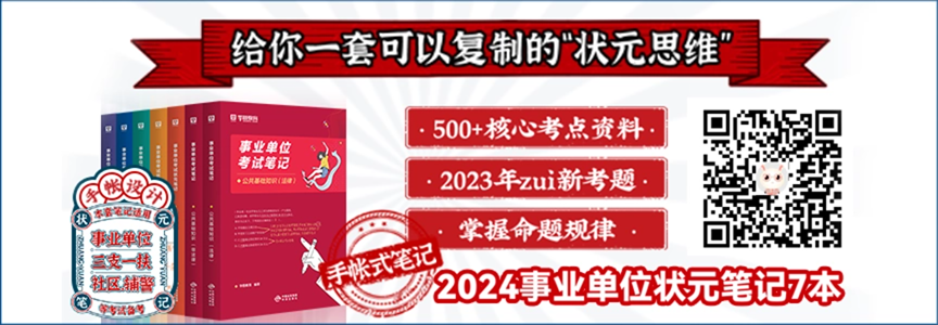 阜新政府网_阜新政府网王冠_阜新政府网官网