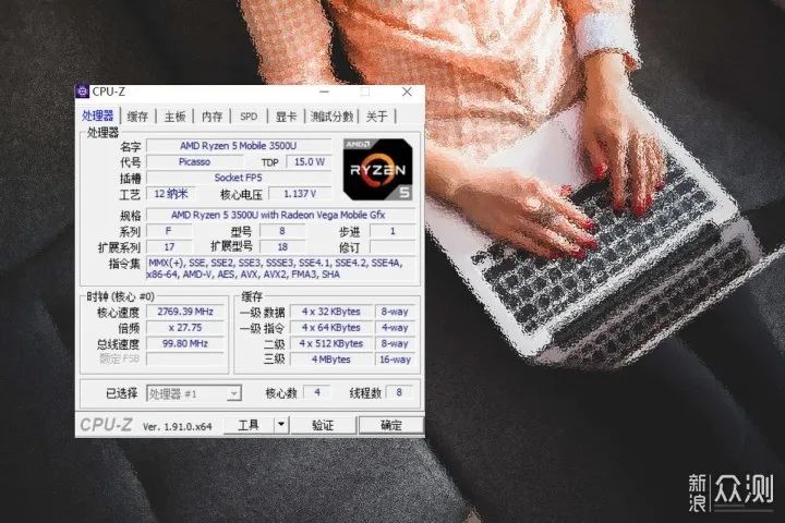 笔记本旋转电脑可以开机吗_可旋转笔记本电脑_可以旋转屏幕的笔记本