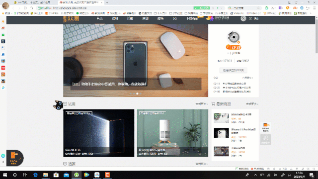 笔记本旋转电脑可以开机吗_可以旋转屏幕的笔记本_可旋转笔记本电脑