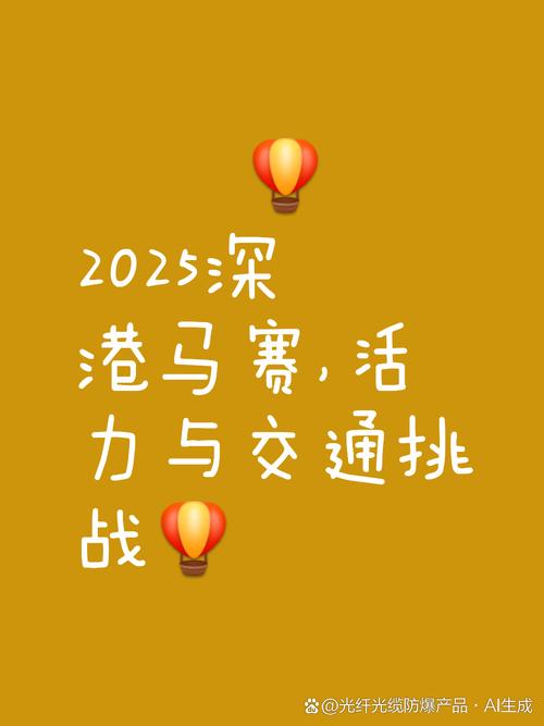 新闻近期发生的事_近期新闻事实_2025近期新闻大事件