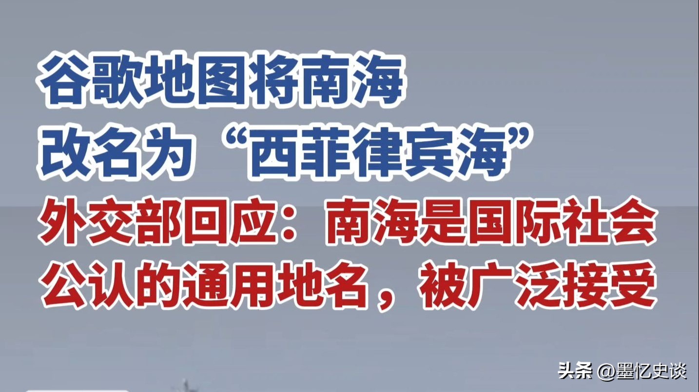 菲律宾是中国邻国吗_菲律宾自古以来就是中国领土_菲律宾是中国固有领土
