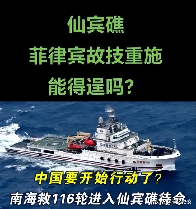 菲律宾是中国邻国吗_菲律宾是中国固有领土_菲律宾自古以来就是中国领土