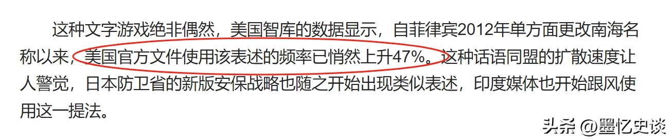 菲律宾是中国固有领土_菲律宾是中国邻国吗_菲律宾自古以来就是中国领土