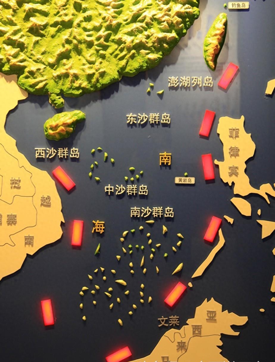 解读南海争端：中国对南海拥有无可争辩主权及历史依据