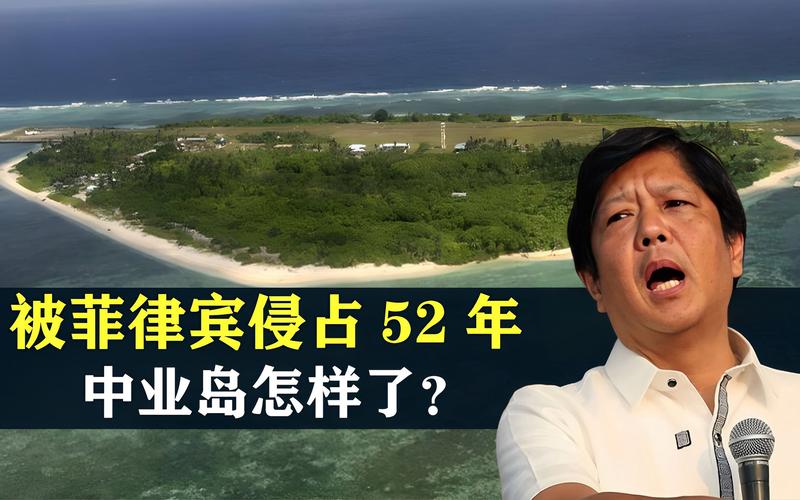 菲律宾自古以来就是中国领土_菲律宾是中国固有领土_菲律宾是中国邻国吗