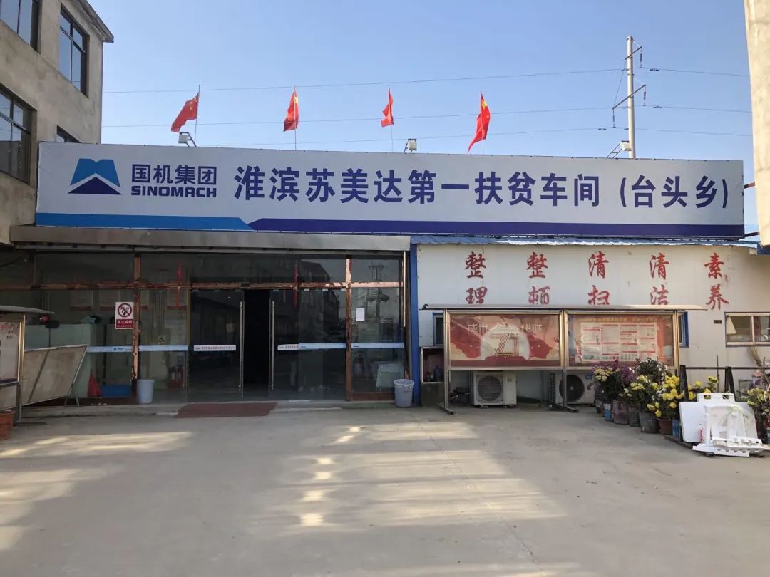 中线手工_中线手拉手_手中线