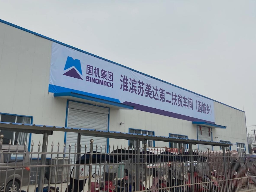 手中线_中线手拉手_中线手工