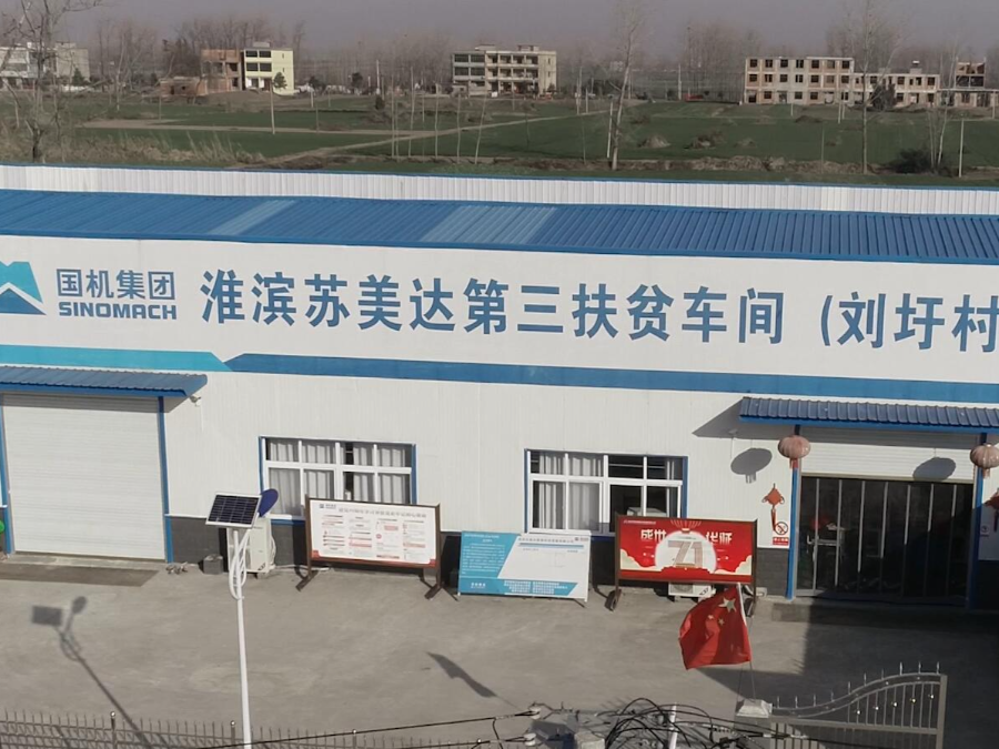 中线手拉手_手中线_中线手工