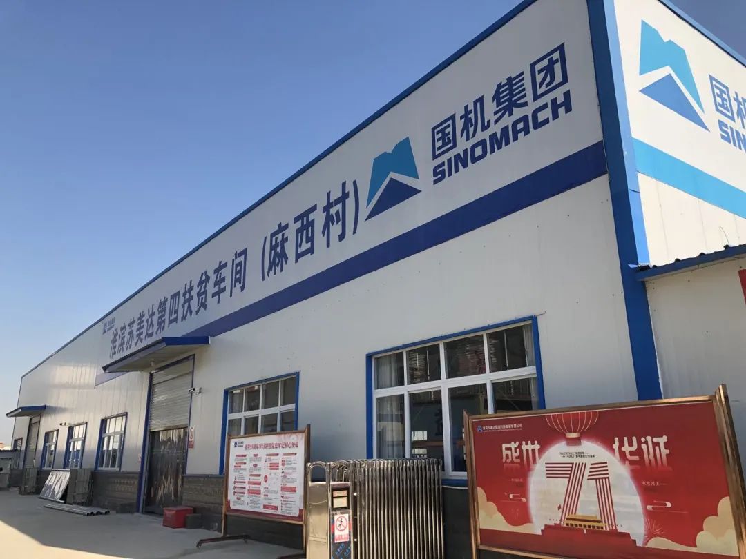 手中线_中线手工_中线手拉手