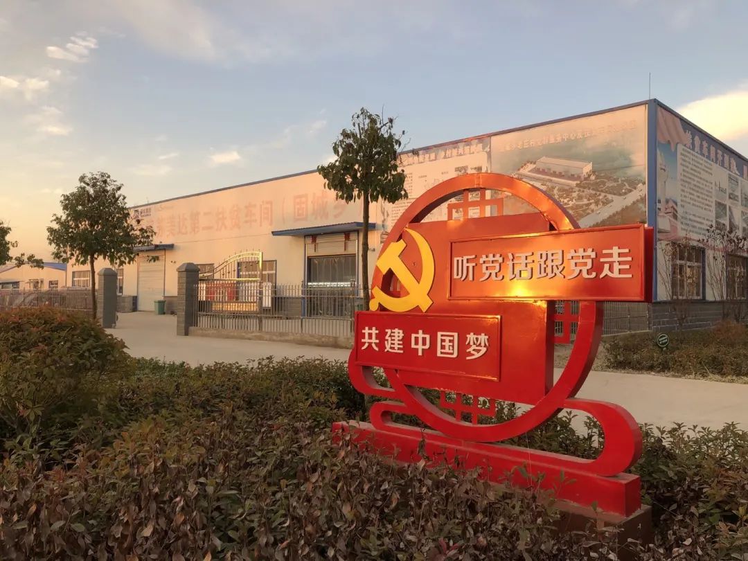 手中线_中线手拉手_中线手工