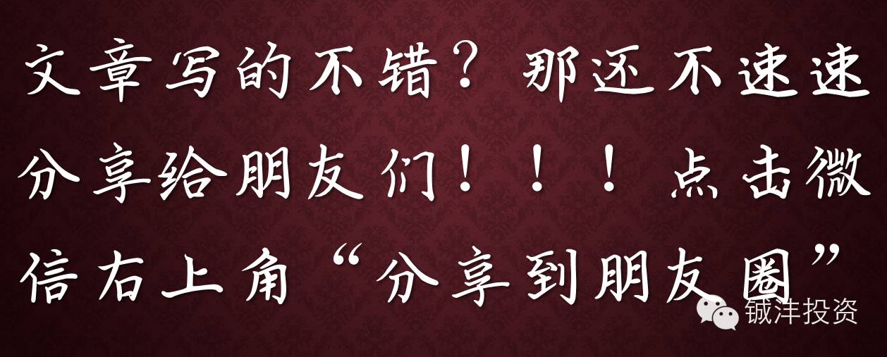 160219王牌对王牌_160219如何拆分_160219