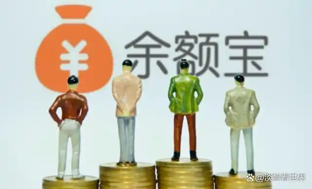 实名认证提现额度_余额宝不能免费提现_余额宝提现限额