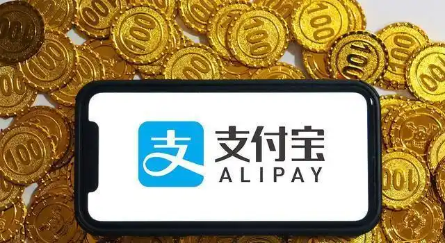 余额宝转银行卡手续费_余额宝不能免费提现_支付宝余额宝免费提现