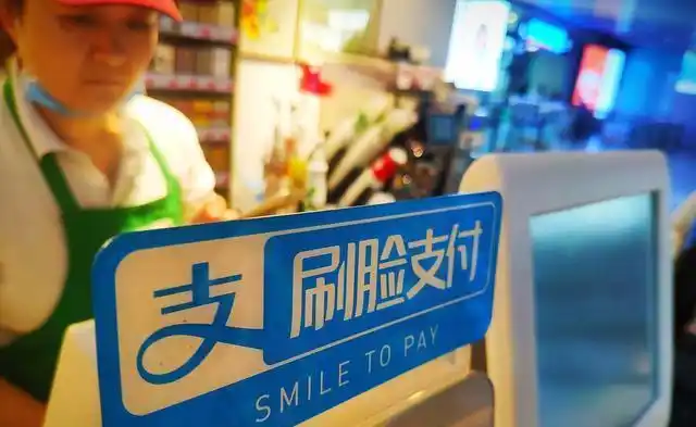 余额宝不能免费提现_支付宝余额宝免费提现_余额宝转银行卡手续费