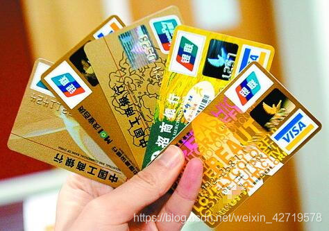信用卡理财技巧_信用卡提升额度方法_有车有房办信用卡额度