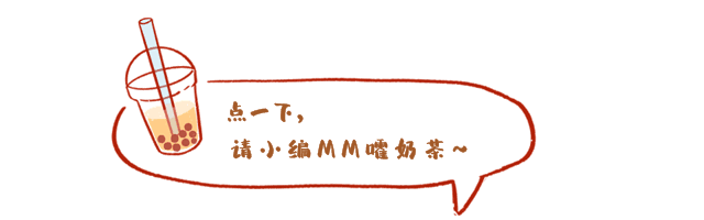 102岁杨振宁翁帆生日引热议！年龄差婚姻真相大揭秘