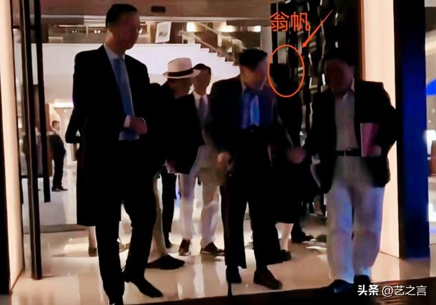 翁帆对杨振宁不耐烦了_年龄差异婚姻讨论_杨振宁翁帆婚姻争议