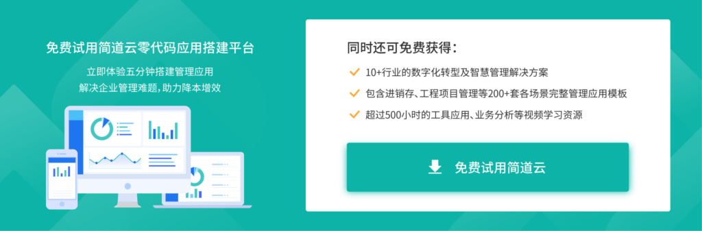 国家电网ERP系统上线时间_国家电网ERP系统建设规模_河南供电公司erp系统运维