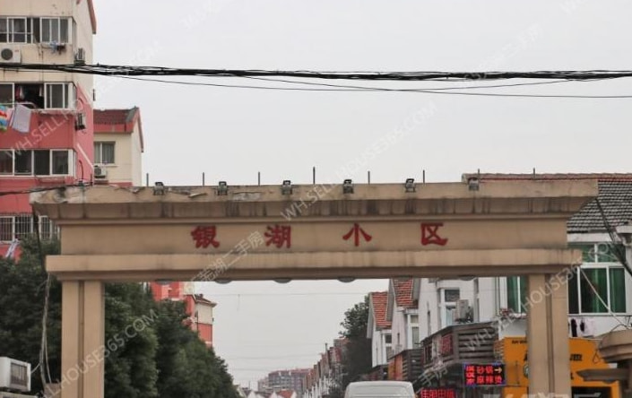 鸠江区发展规划_鸠江区政府在哪里_芜湖江北新区建设