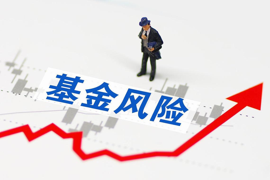 创投业务剥离磨具业务_鲁信创投退市风险警示_鲁信创投 估值