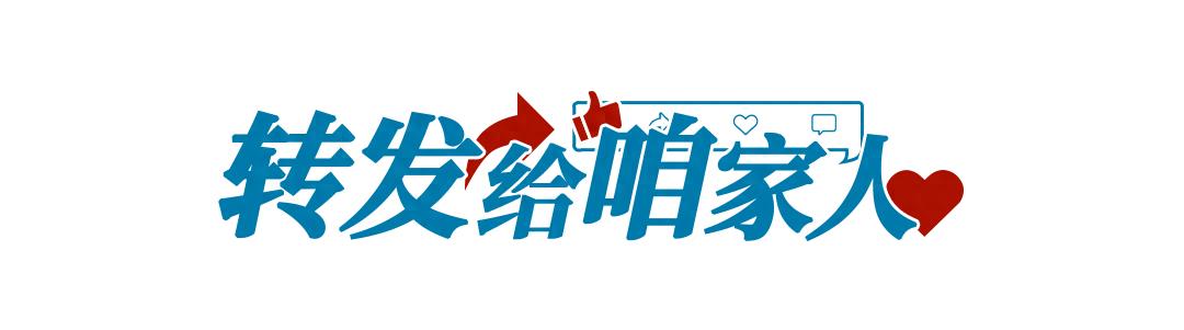 scintilla vc 夏天快到了，减肥党看过来！低卡高纤