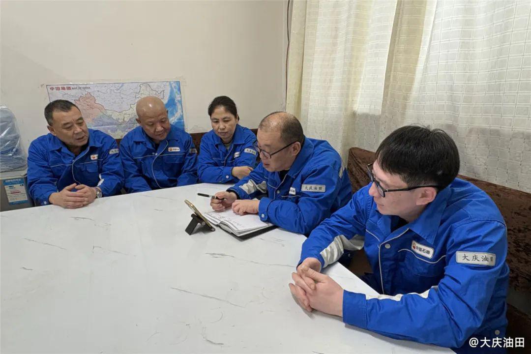 早C晚A大庆石油人_scintilla vc_大庆石油人早C晚A挑战行动