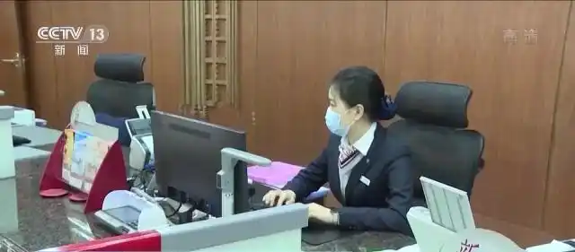 广义货币M2增速_中国人民银行上半年金融数据_广义货币