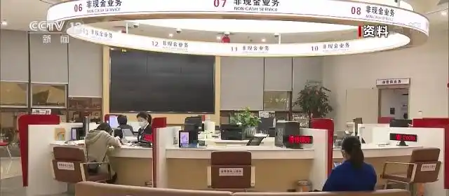 广义货币_中国人民银行上半年金融数据_广义货币M2增速