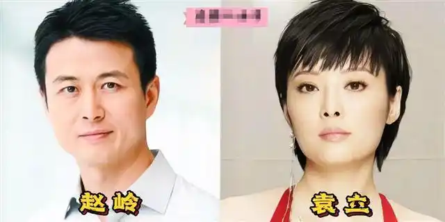 袁立徐威爱情长跑_袁立三次婚姻经历_徐威袁立为什么分手
