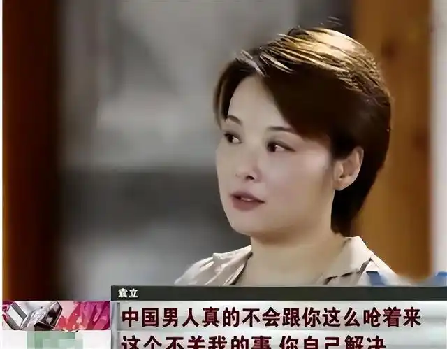 袁立徐威爱情长跑_徐威袁立为什么分手_袁立三次婚姻经历