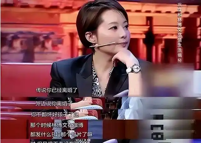 徐威袁立为什么分手_袁立三次婚姻经历_袁立徐威爱情长跑