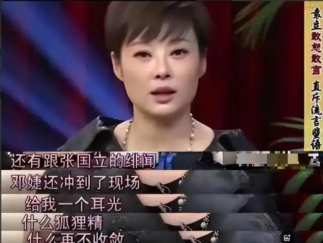 袁立三次婚姻经历_袁立徐威爱情长跑_徐威袁立为什么分手