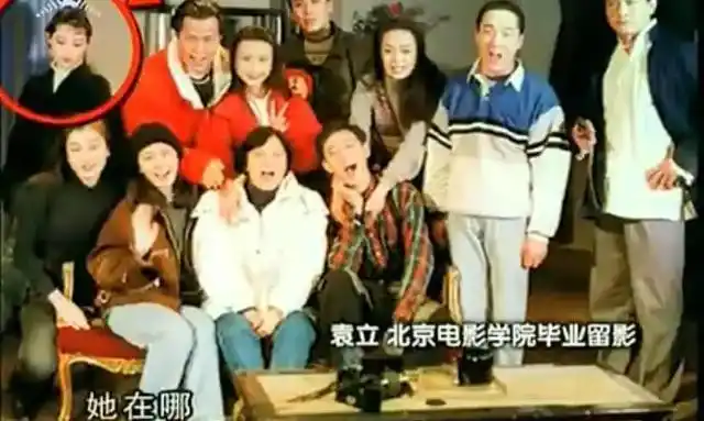 徐威袁立为什么分手_袁立感情经历_袁立徐威12年恋情