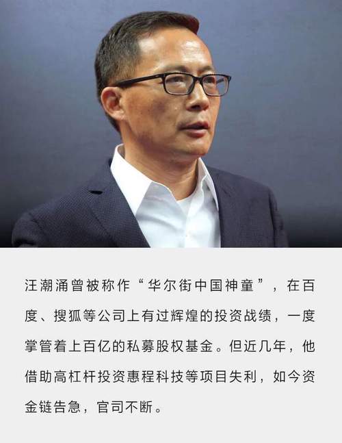 信中利怎么了_信中利2023年年报披露延迟_信中利被停牌风险