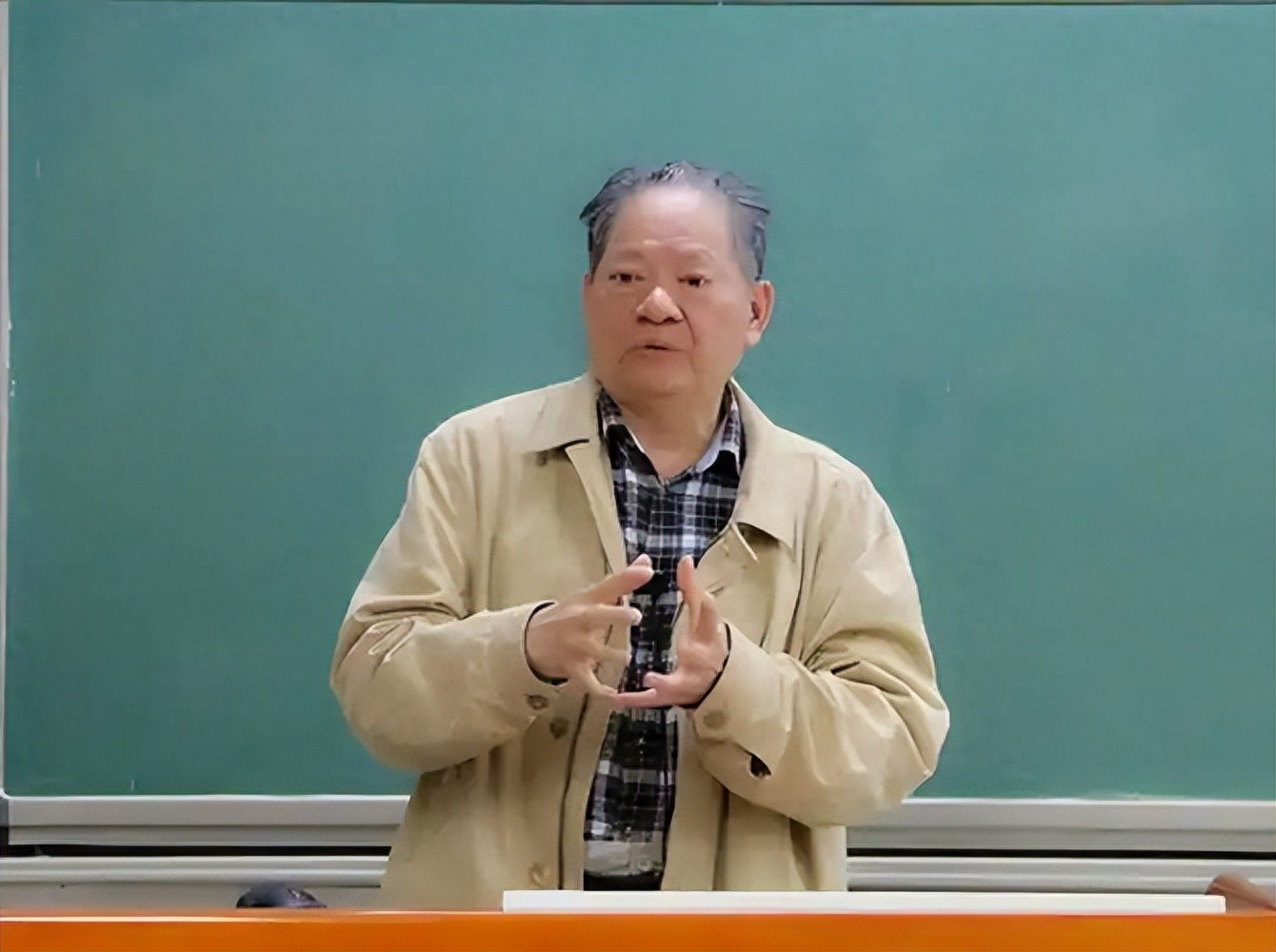 陈木法：中国科学院院士，概率论领域的重要贡献者