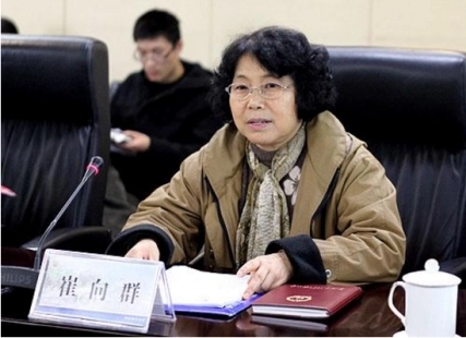北京师范大学物理学师范_北京师范大学物理专业排名_北京师范大学物理系