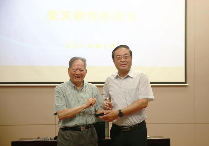北京师范大学物理专业排名_北京师范大学物理学师范_北京师范大学物理系