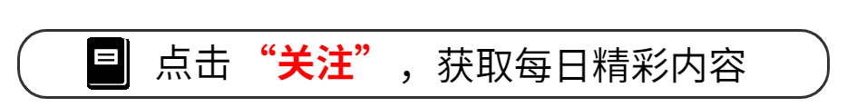 毕福剑曾是央视明星，酒桌风波后淡出视野，如今近况如何？