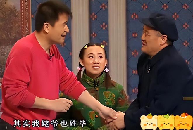 毕福剑在饭局说了什么_毕福剑近况_毕福剑篮球生活