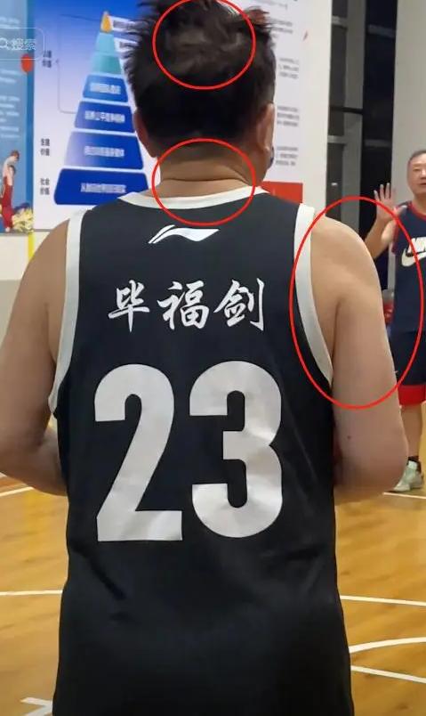 毕福剑近况_毕福剑篮球生活_毕福剑在饭局说了什么