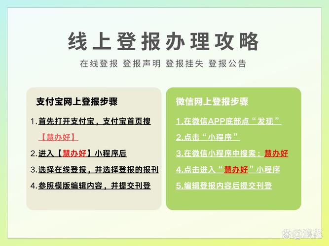 意向方如何查询债务人信息？债权抵押及现状看这里