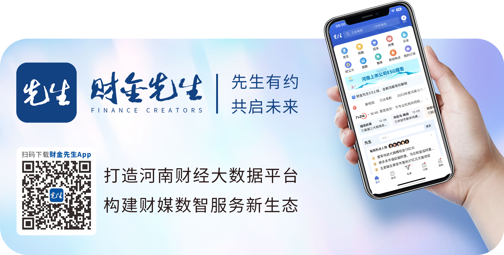  业绩预告失准_业绩预告修正 下降_上市公司业绩修正
